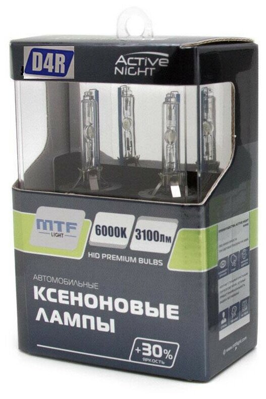 Ксеноновые лампы MTF Light D4R, ACTIVE NIGHT +30%, 3100lm, 6000K, 35W, 42V, 2шт