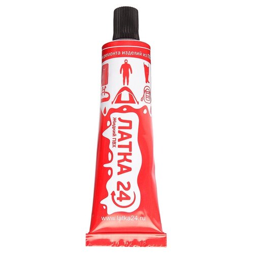 Набор для ремонта лодок Три кита Жидкая латка, черный, 20 г