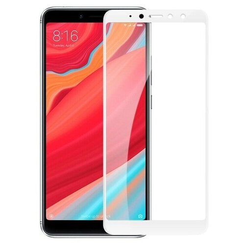 защитное стекло 3d для телефона xiaomi 5x белое Защитное стекло Полное покрытие для Xiaomi Redmi S2 Белое