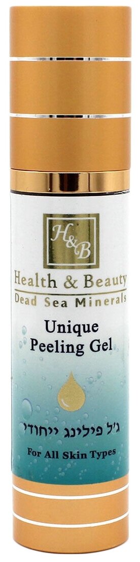 Health & Beauty пилинг-гель для кожи лица, шеи и области декольте Unique Piling Gel, 50 мл