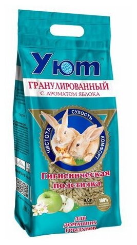 Наполнитель для грызунов и птиц "Уют", гранулированный, древесный, с ароматом яблока, 9 л - фотография № 7