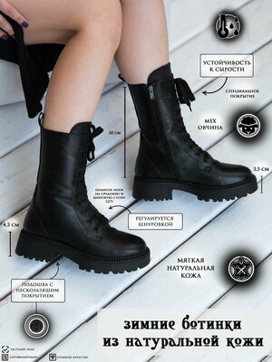 Ботинки, размер 37, черный — купить в интернет-магазине по низкой цене наЯндекс Маркете