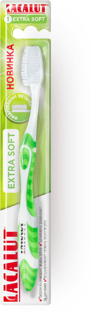 Lacalut Зубная щетка с экстрамягкой щетиной Extra Soft (Lacalut, ) - фото №5