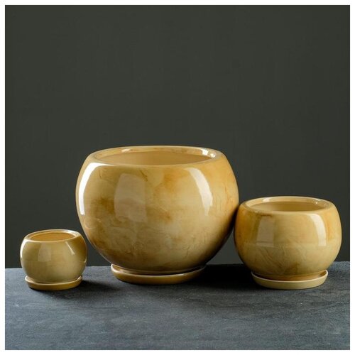 фото Набор горшков 3 шт. "шар" бежевый: 16 л, 3,7 л, 0,7 л 6033334 сима-ленд