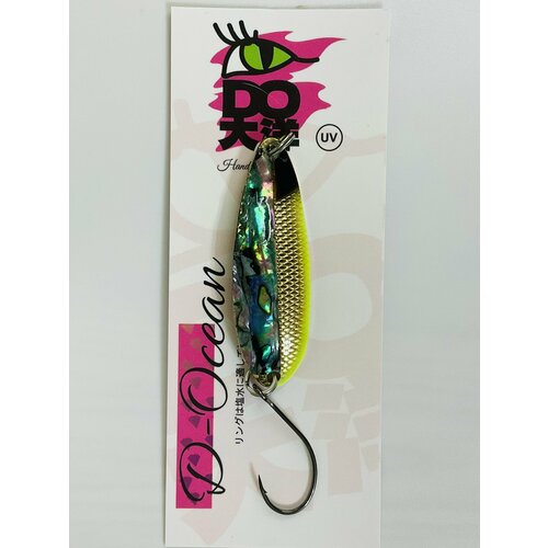 Блесна D-Ocean ONYX 8g ( Сима, Горбуша, Сёмга, Форель, Окунь, Щука )