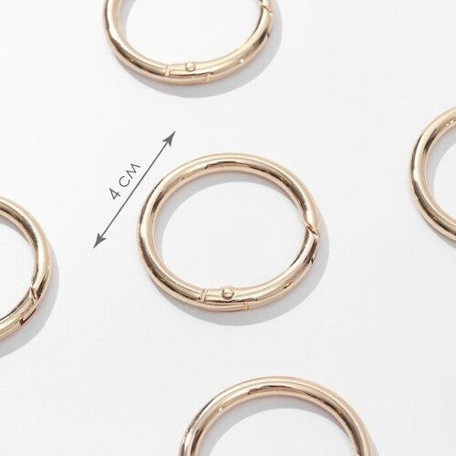 Кольцо-карабин, d = 32/40 мм, толщина - 4 мм, 5 шт, цвет золотой кольцо для салфетки тамоэ 4 5×4 5×3 см цвет золотистый