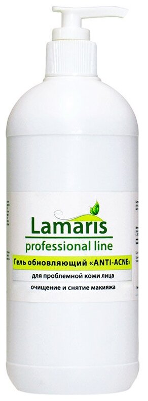 Lamaris Гель обновляющий для проблемной кожи Anti-Acne, 500 мл