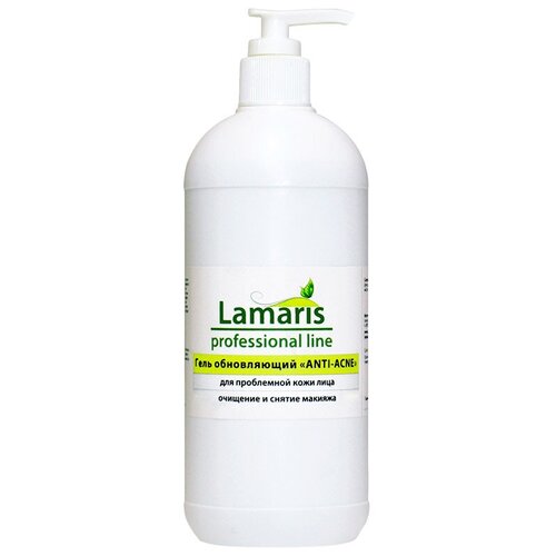 Lamaris Гель обновляющий для проблемной кожи Anti-Acne, 500 мл