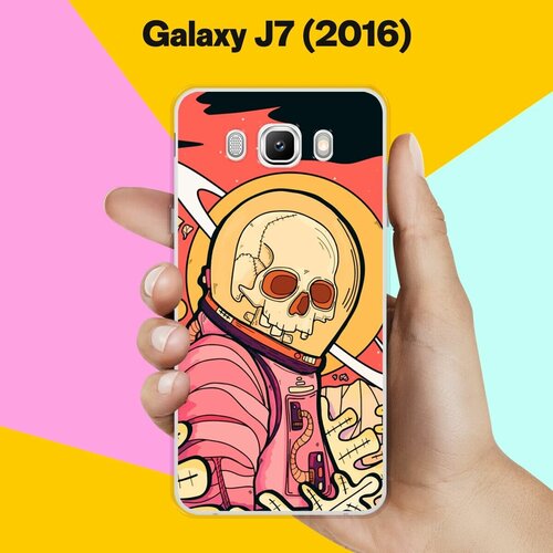 Силиконовый чехол на Samsung Galaxy J7 (2016) Череп 12 / для Самсунг Галакси Джей 7 (2016) силиконовый чехол на samsung galaxy j7 2016 утки для самсунг галакси джей 7 2016