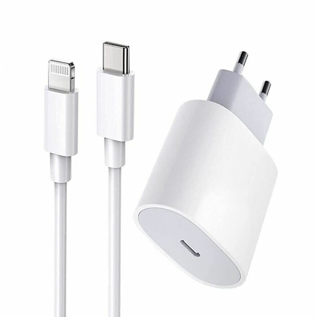 Комплект Premium: быстрое сетевое зарядное устройство для Apple IPhone/IPad/Air Pods 25W с кабелем Type-C - Lightning