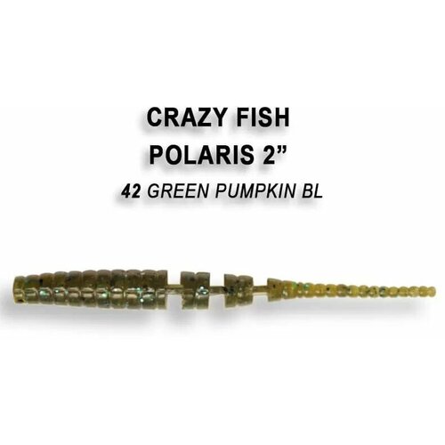 Силиконовые приманки Crazy Fish Polaris 1.8