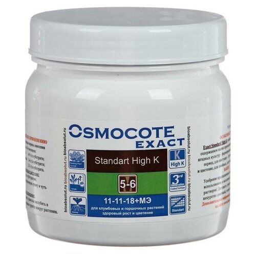 удобрение osmocote exact standard high k 5 6 месяцев 11 11 18 1 5 mgo мэ гранулы 50 мл 4716052 Osmocote Exact Standard High K, 5-6 месяцев длительность действия, NPK 11-11-18+МЭ 0,5 кг