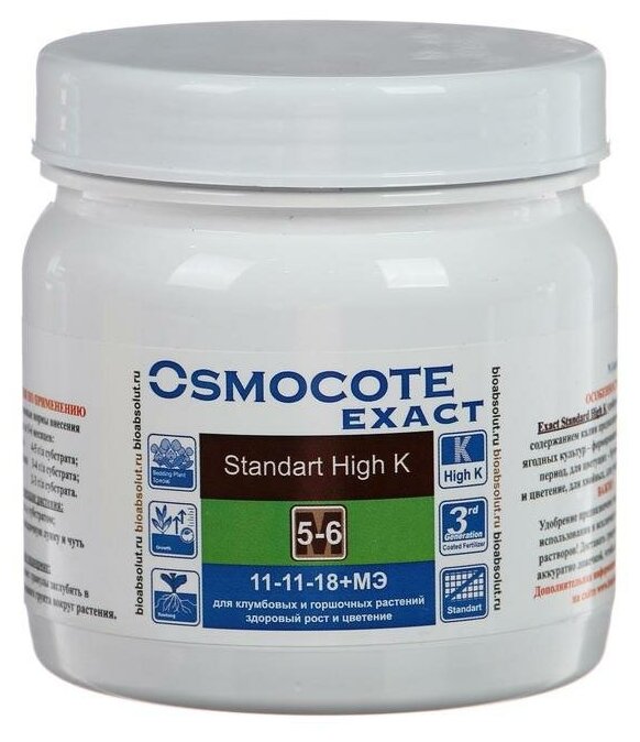 Exact Standard High K, 5-6 месяцев длительность действия, NPK 11-11-18+МЭ 0.5 кг