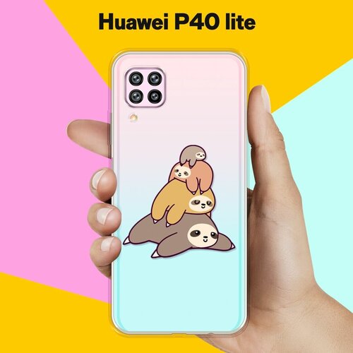 Силиконовый чехол 4 ленивца на Huawei P40 Lite