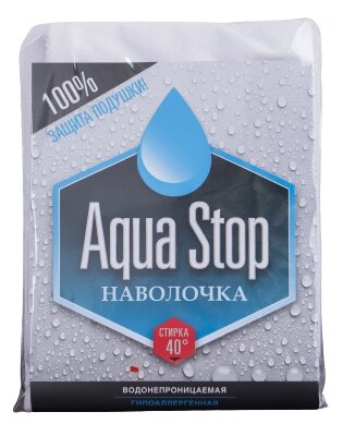 Наволочка OLTEX AquaStop, 40 х 60 см, 1 шт., белый