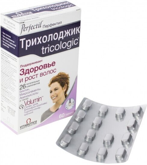 Перфектил Трихолоджик woman таблетки 60 шт. Vitabiotics Ltd. - фото №2