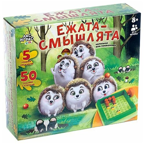 Настольная игра головоломка ЛАС ИГРАС Ежата-смышлята, задания с ответами, 5 уровней сложности настольная игра лас играс ежата смышлята