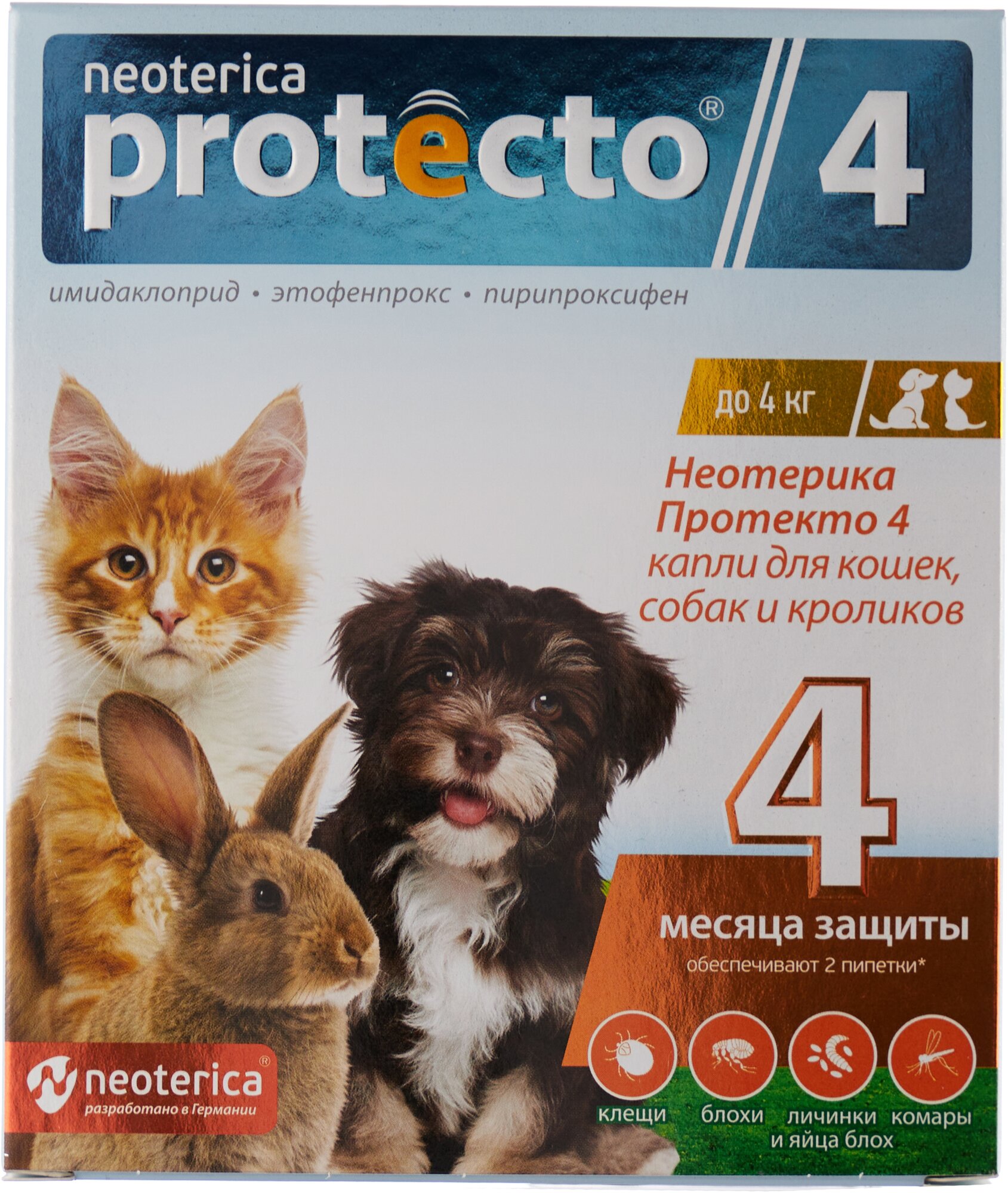 Neoterica раствор от блох и клещей Protecto 4 для кошек и собак 2 шт. в уп., 1 уп.