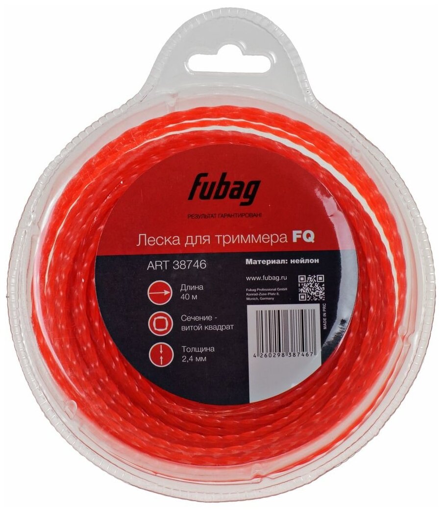 Леска Fubag 38746 2.4 мм