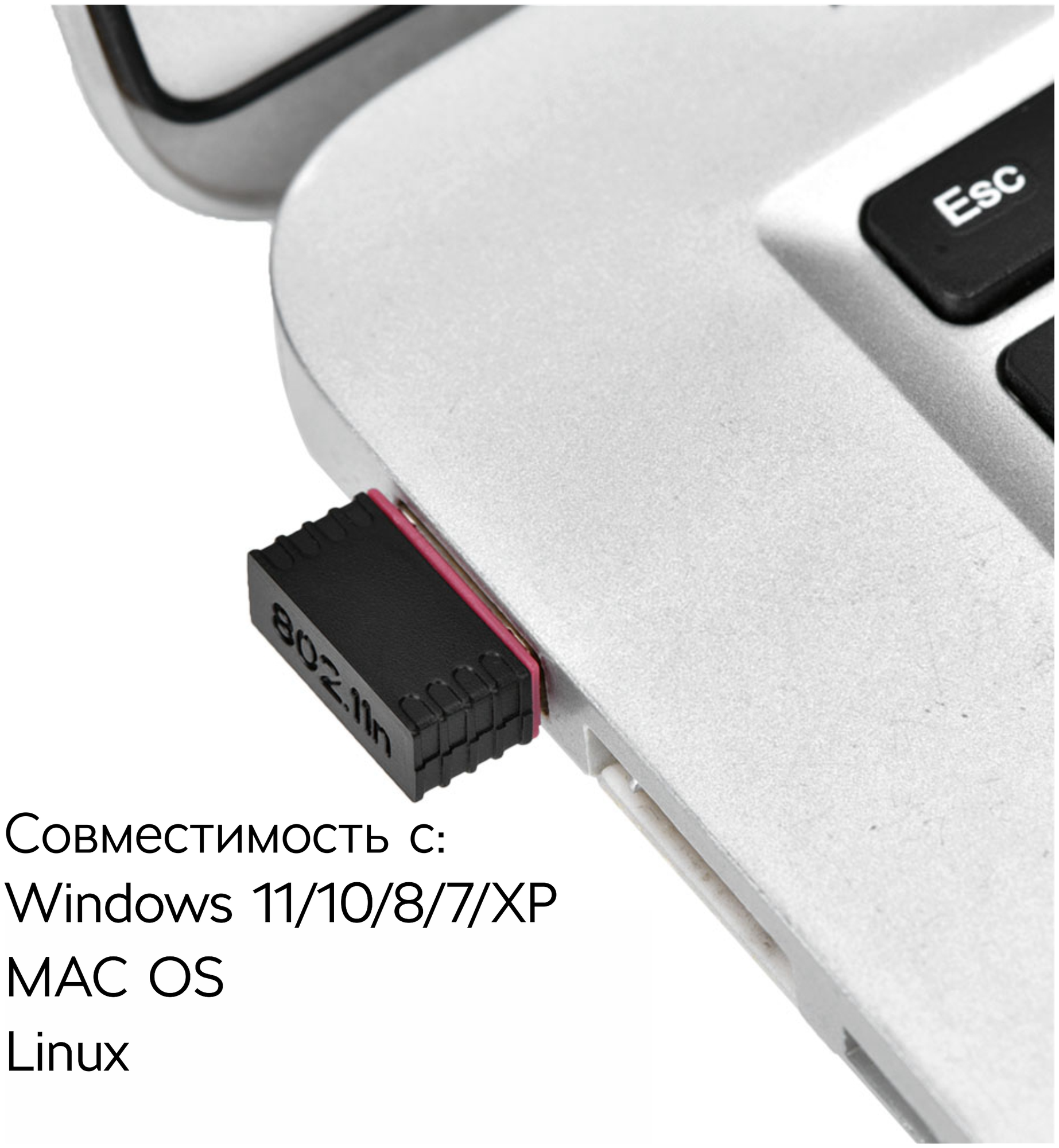 Wi-fi адаптер для компьютера / USB 2.0 / wifi для ноутбука / вай фай адаптер для пк / WiFi антенна для приставок
