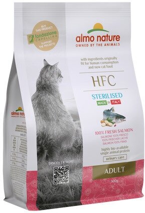 Almo Nature Для стерилизованных кошек со свежим Лососем (50% рыбы) (Adult Sterilized Salmon) 0,3 кг