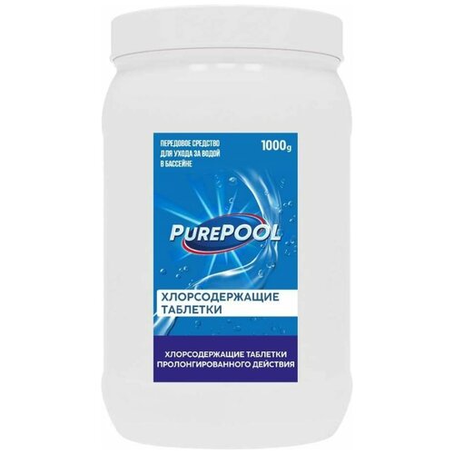 хлорсодержащая жидкость для бассейнов cemmix pure pool 1 л Хлорсодержащие таблетки пролонгированного действия для бассейнов Cemmix Pure Pool 1 кг