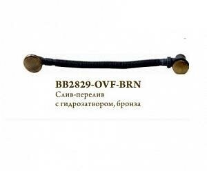 Слив-перелив BelBagno BB2829-OVF-BRN для ванны, бронза