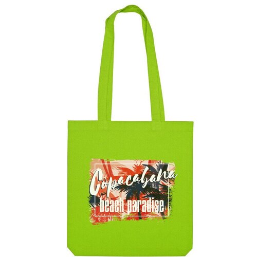 фото Сумка шоппер us basic, зеленый