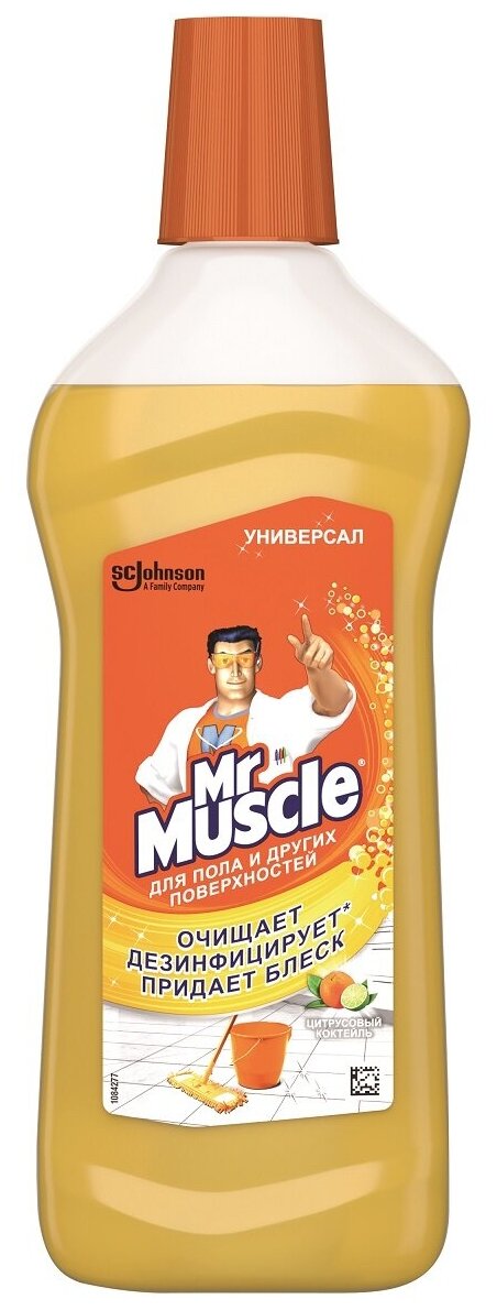 Универсальное моющее средство Mr. Muscle, Цитрусовый коктейль, 0.5 л