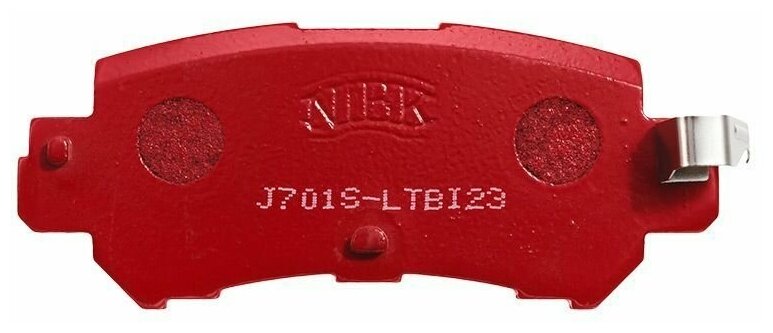 Колодки тормозные дисковые NIBK, PN25001S