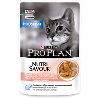 Корм для кошек Pro Plan Nutri Savour для живущих дома, с лососем 85 г (кусочки в соусе)