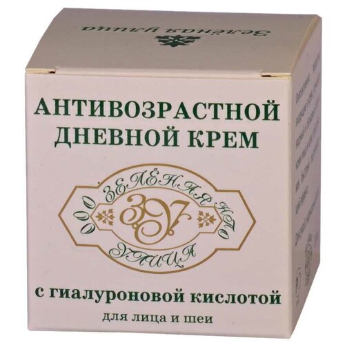 Крем антивозрастной Дневной для лица и шеи, 30 мл антивозрастной крем для лица и шеи 5нтр face