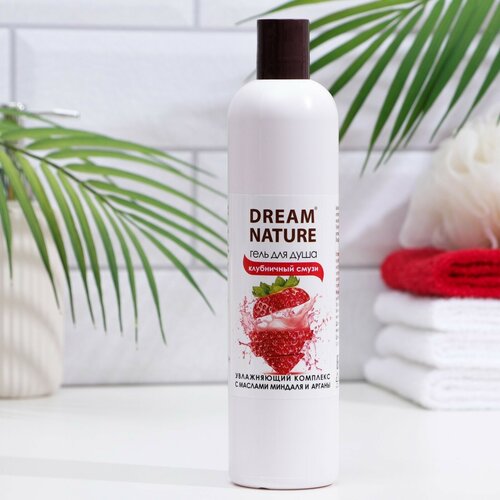 Гель для душа Dream Nature Клубничный смузи 400 мл гель для душа dream nature клубничный смузи 400 мл