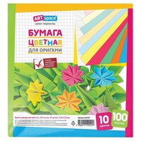 Цветная бумага для оригами и аппликаций, 10 цветов по 10 листов (100 листов), 21х21 см