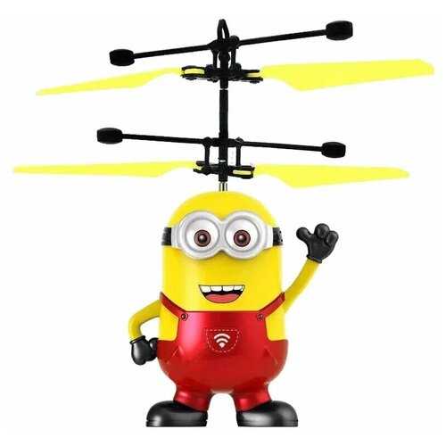 Летающий Миньон, игрушка, Радиоуправляемая игрушка, Дроны детские