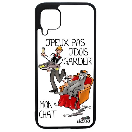 фото Чехол для мобильного p40 lite, "не могу - сижу с котом!" комикс шутка utaupia