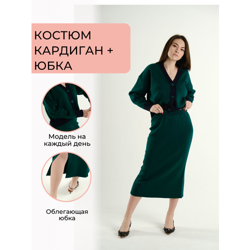 фото Костюм qustyle, жакет и юбка, классический стиль, вязаная, размер 42-50, зеленый