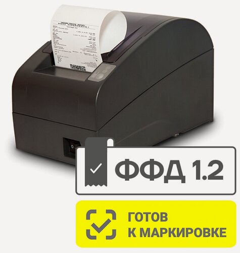 Изображение товара Фискальный регистратор "АТОЛ" 20F, без ФН, черный, компактный, 1xUSB, 135x195x131мм