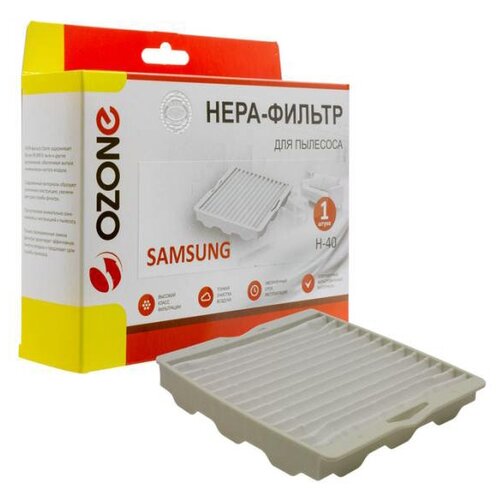 Фильтр HEPA для пылесоса Samsung SM-Z40 hepa фильтр komforter для пылесоса hsm 45h samsung тип dj63 00672d