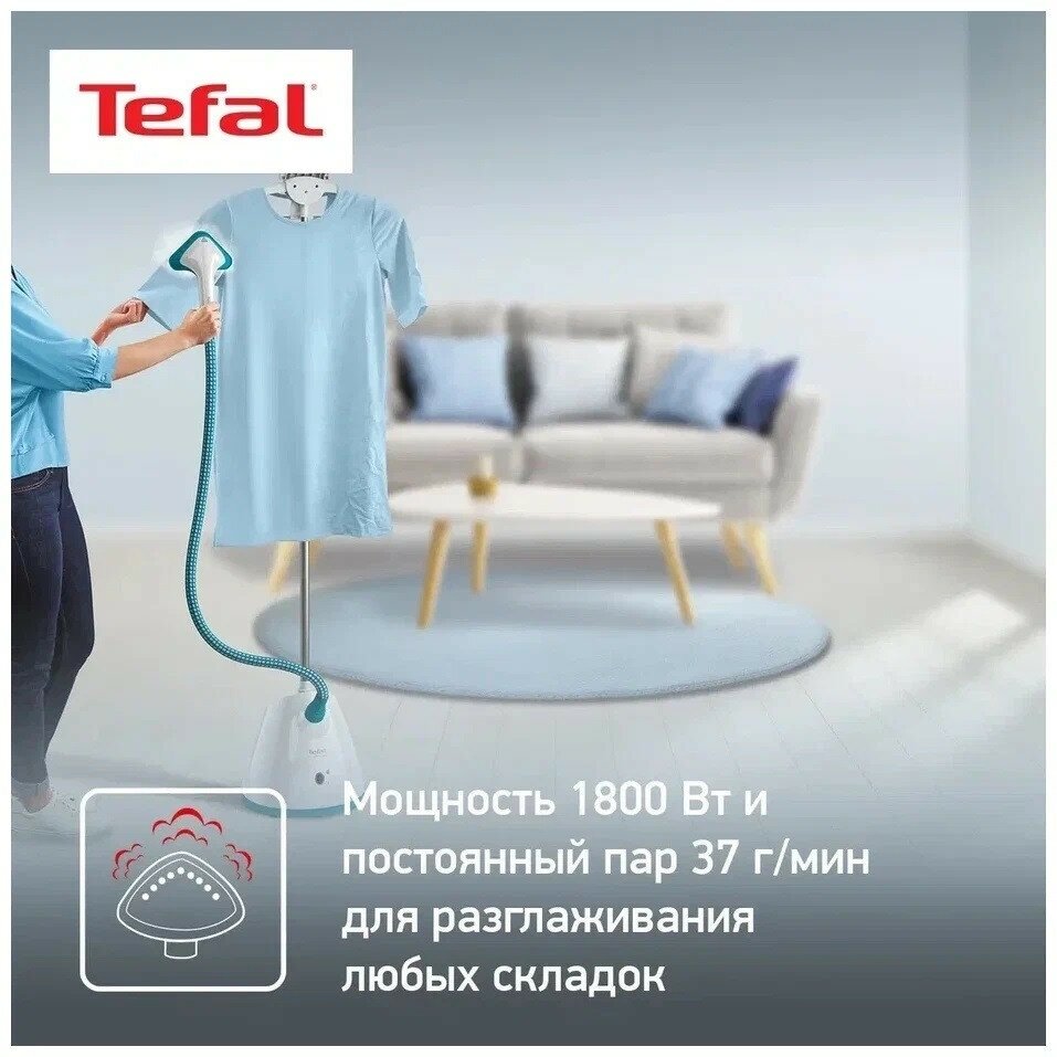 Отпариватель Tefal - фото №15