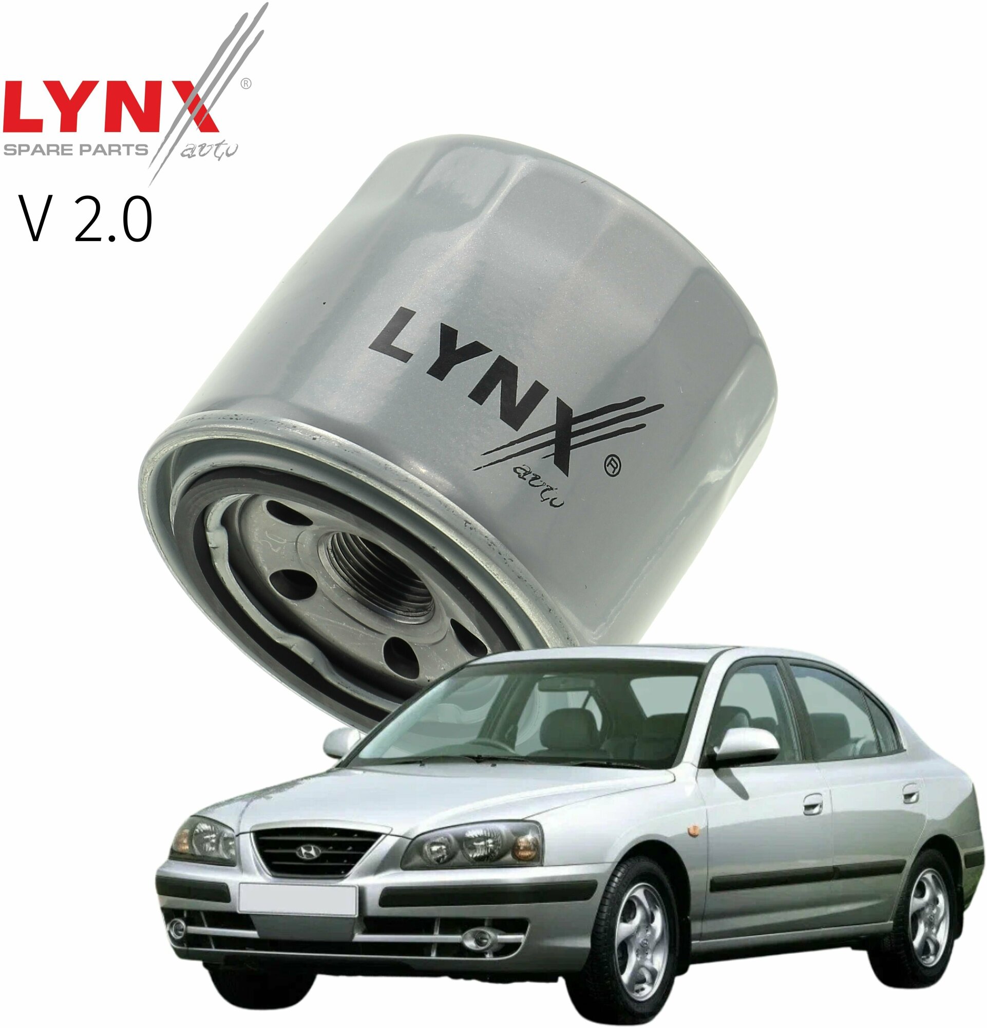 Фильтр масляный Hyundai Elantra (3) XD / Хендай 2000-2002 2003 2004 2005 2006 2007 2008 2009 2010 V2.0 G4GC / 1шт LYNXauto