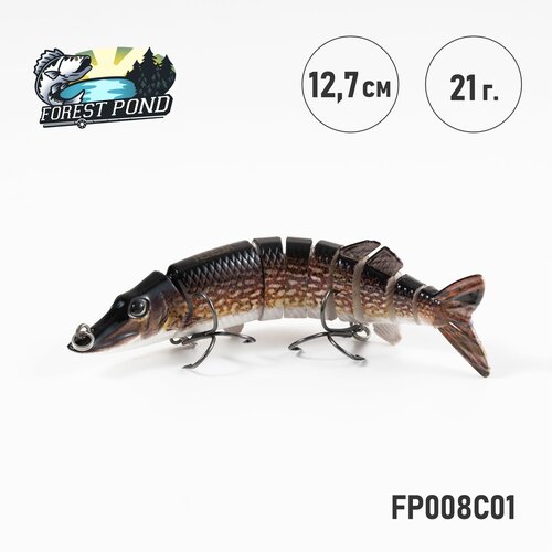 фото Воблер рыболовный 21гр на щуку, судака, окуня, для спиннинга forest pond