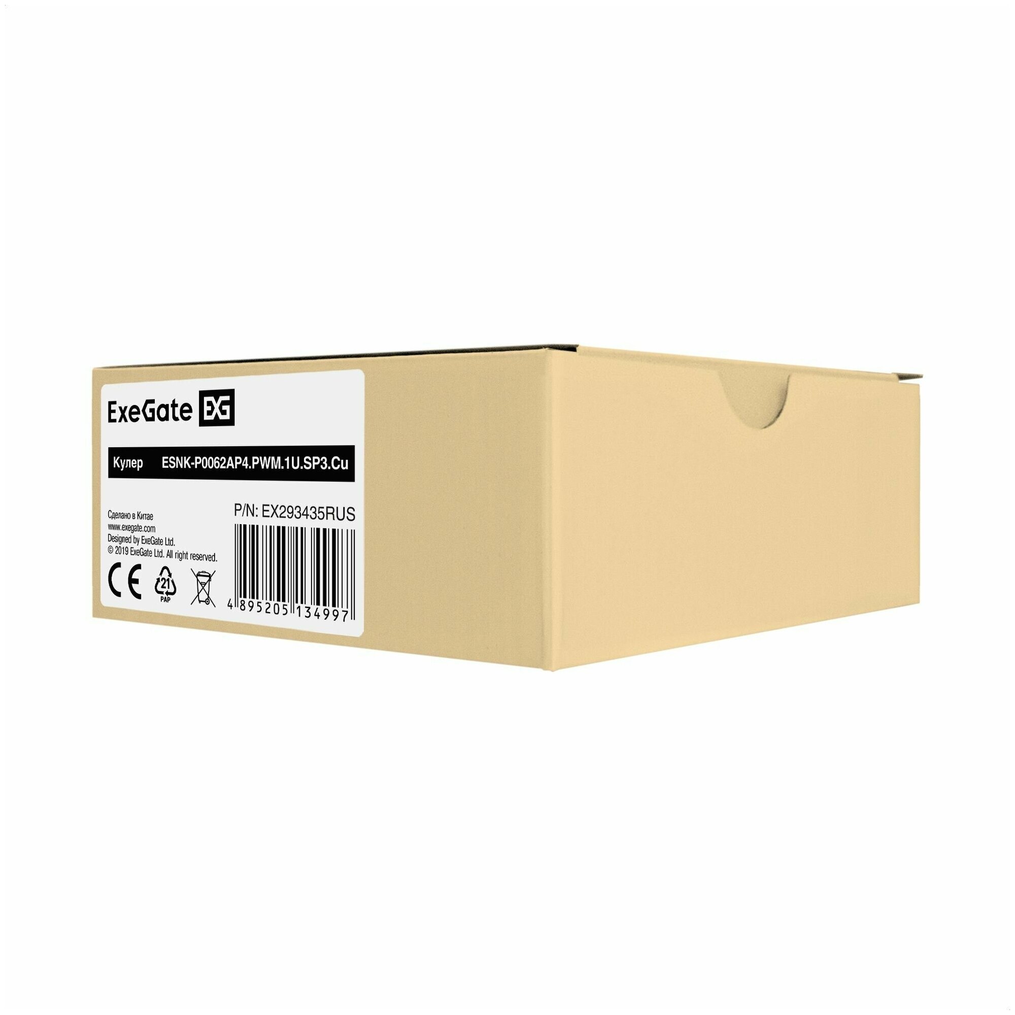 Кулер Exegate EX293435RUS LGA SP3 (Cu, 80mm fan, 1500-6600RPM, 64 dBa, 4-pin PWM, TDP 230W) retail box - фото №7