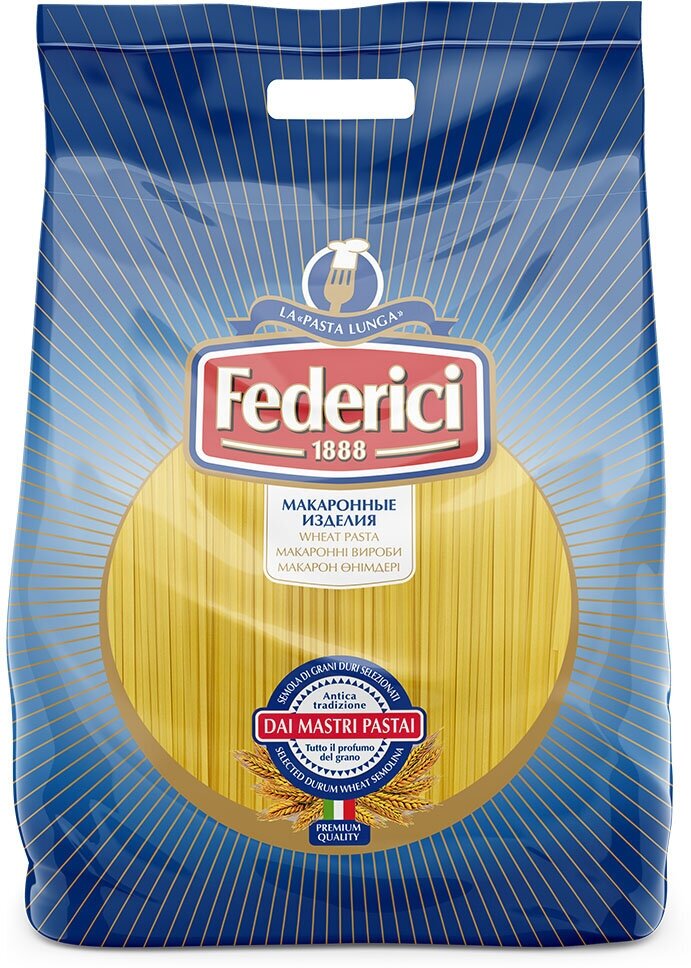 Макаронные изделия Federici Spaghetti (Cпагетти) № 003, 3кг