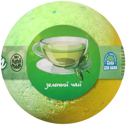 Ресурс Здоровья Бурлящий шар Зелёный чай, 120 г, 120 мл