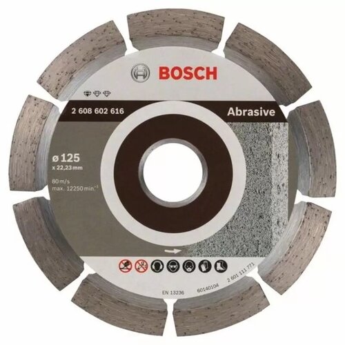 Алмазный отрезной круг Bosch Standard for Abrasive 125 x 22,23 x 6 x 7 mm