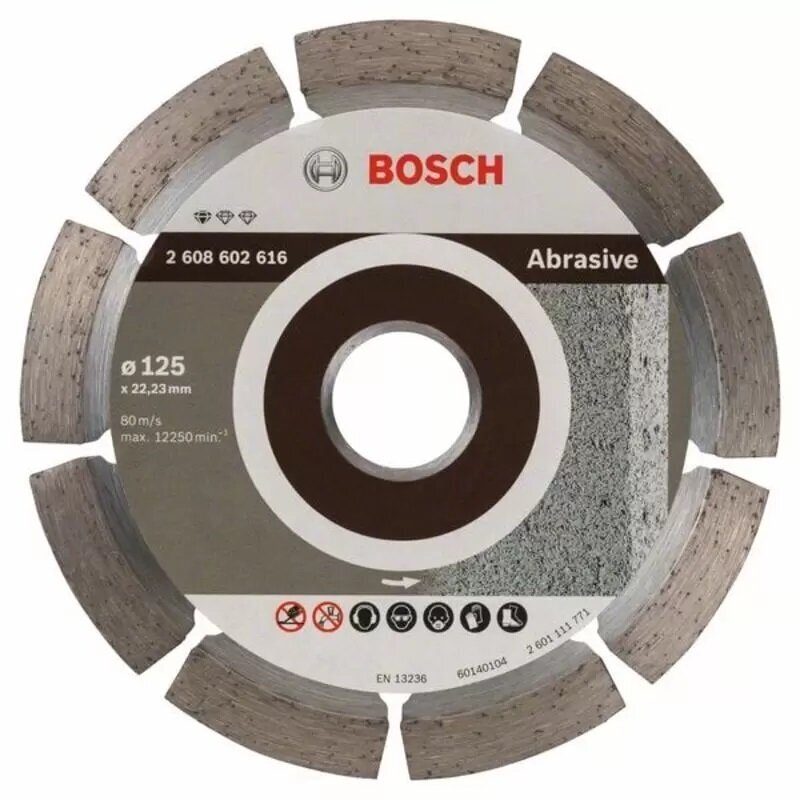 Алмазный диск Stf Abrasive125-22,23