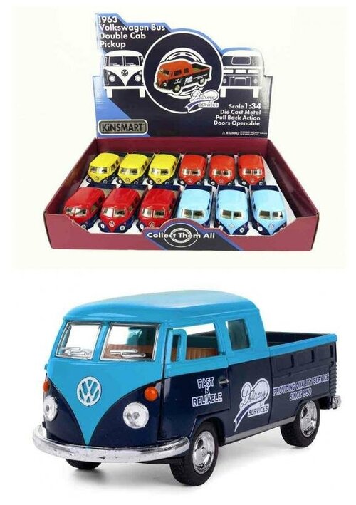 Металлическая машинка Kinsmart 1:34 1963 Volkswagen Bus Double Cab Pickup (Delivery) KT5396D инерционная / Голубой