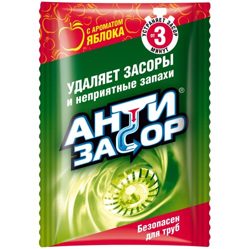 Антизасор профессиональный гранулированное средство для удаления засора в трубах 50 г. Набор из 5 шт