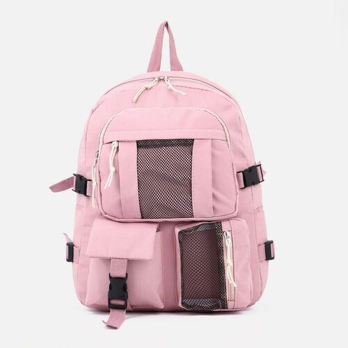 Рюкзак школьный на молнии, 5 наружных карманов, цвет розовый школьный рюкзак barbie shine розовый